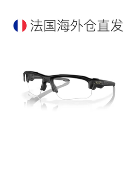 欧洲直邮OAKLEY Speed Jacket 太阳镜