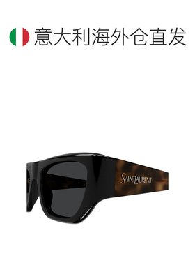 1h可退 欧洲直邮saint laurent 女士 太阳镜眼镜