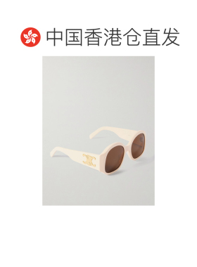 1h可退 香港直邮Celine 思琳 女士 Eyewear 圆框太阳镜 CL40305U