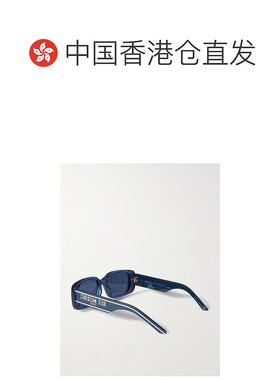 1h可退 香港直邮DIOR 迪奥 女士 Wildior S2U 板材长方框太阳镜 C