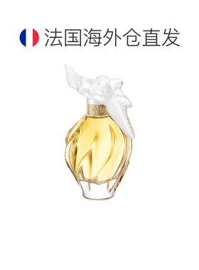 欧洲直邮NINA RICCI莲娜丽姿比翼双飞香精 100ml新款正品