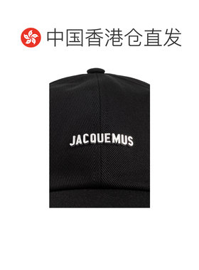 Jacquemus 弯檐鸭舌帽 ACU00670AW00092 【付后1h可退】