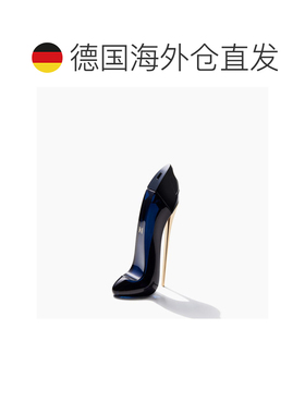 欧洲直邮卡罗琳娜海莱拉 好女孩 浓香水正品橙花茉莉