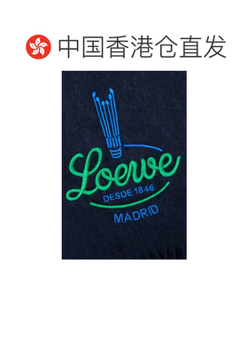 Loewe 流苏围巾 FSF4SS1W10 【付后1h可退】罗意威