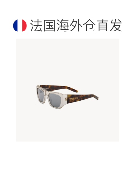 自营欧洲直邮YSL圣罗兰 SL 740女士透明奶油色/棕哈瓦那色醋酸纤