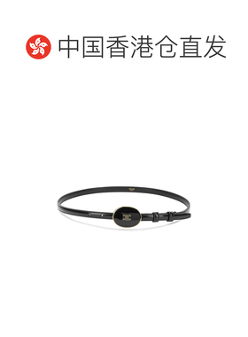 香港直邮Celine思琳女士腰带 【付后1h可退】