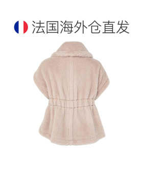 欧洲直邮自营MAX MARA 女士米色羊驼毛混纺短款纽扣斗篷
