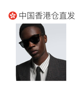 1h可退 香港直邮Saint Laurent 圣罗兰 男士 SL 895 方框太阳眼镜
