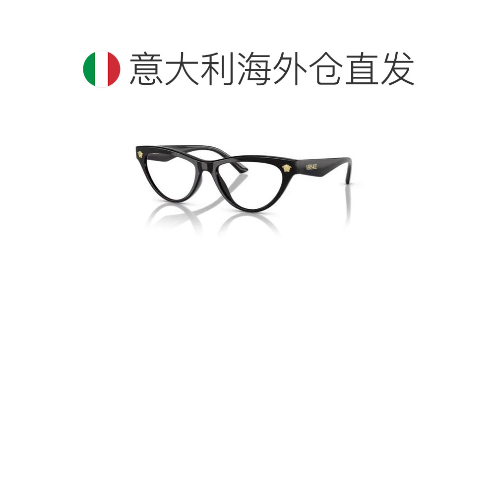 European direct mail versace temples classic logo cat eye optical frames flat mirrors replaceable lenses for women