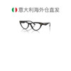 European direct mail versace temples classic logo cat eye optical frames flat mirrors replaceable lenses for women