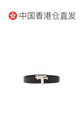 香港直邮TOD'S 男士手链手镯 XEMB1990100RLXB999 C支付后1h可退