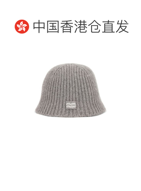 香港直邮MiuMiu缪缪女士渔夫帽 【付后1h可退】