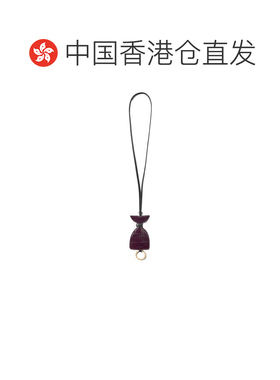 Jacquemus 鱼形钥匙套挂饰 SLU00381AC07A20 【付后1h可退】