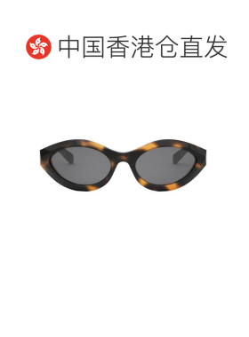 1h可退 香港直邮CELINE 女士眼镜 CL40311I53A AW2025 灰色 全框