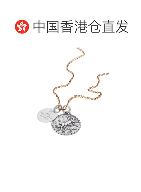 香港直邮Balenciaga 星座项链 848472TZ46I吊坠