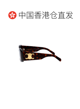 1h可退 香港直邮CELINE 女士太阳镜 CL40282U52A