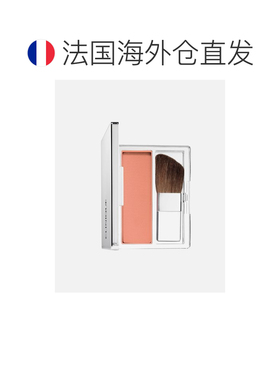 欧洲直邮倩碧 Blushing 腮红正品粉状