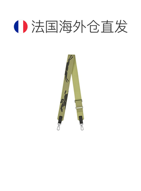 自营欧洲直邮Longchamp珑骧 女士杏仁绿聚酯纤维【付后1h可退】