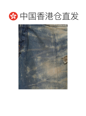Acne Studios 腰带环牛仔长裤 A00545 【付后1h可退】