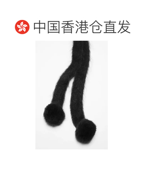 Acne Studios 艾克妮 女士 黑色 Mohair Earflap 【付后1h可退】