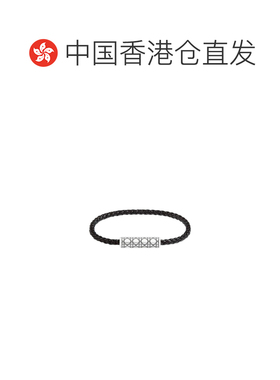 香港直邮CHRISTIAN DIOR 男士手链手镯 B2782HOMLED支付后1h可退