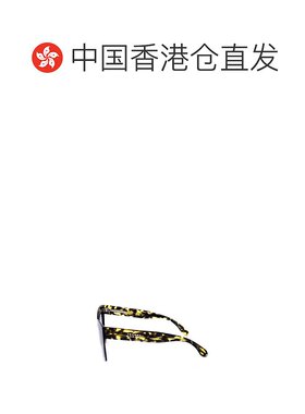 香港直邮Isabel Marant 框架太阳镜 IM0050GS