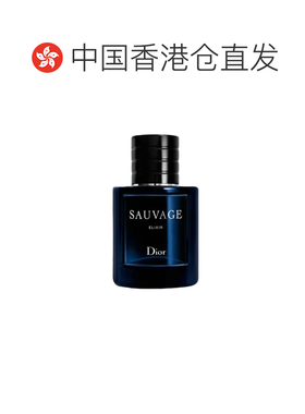 香港直邮迪奥（Dior）旷野之心典藏男士香精60/100ml正品