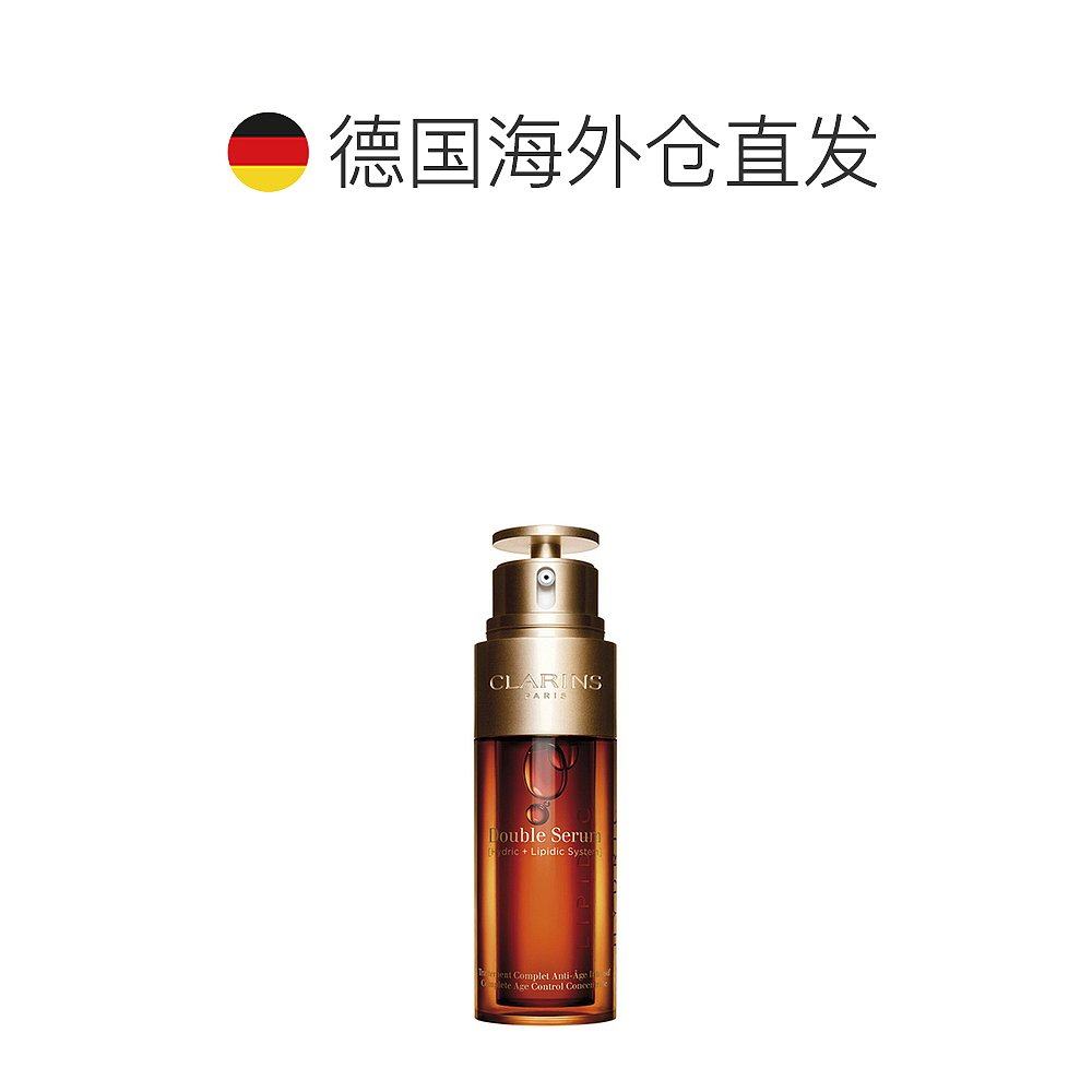  天猫国际探物欧洲液态精华