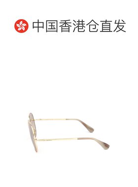 香港直邮Max Mara 全框太阳镜 MM0081