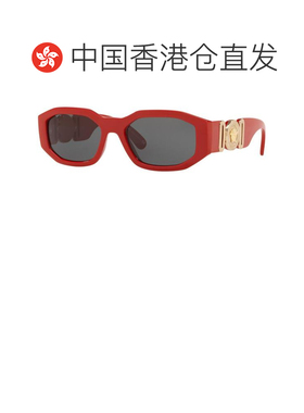 香港直邮versace范思哲女士太阳镜 【付后1h可退】