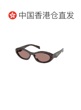 1h可退 香港直邮Prada 普拉达 女士 PR 26ZS col. 17N60B 太阳眼