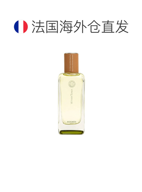 欧洲直邮Hermes爱马仕香水100ml #馨香芳果-Vetiver Tonka正品