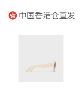 1h可退 香港直邮CELINE 女士 蝴蝶S320太阳镜 25SS