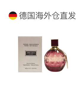 欧洲直邮吉米 周 热女郎浓香水 100ML 简装正品