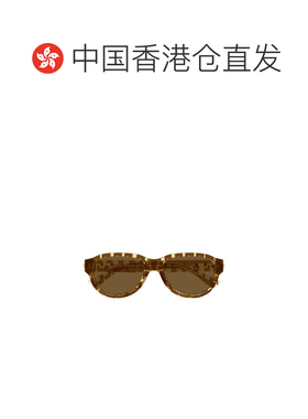1h可退 香港直邮Bottega Veneta 葆蝶家 男士 眼镜经典飞行员太阳