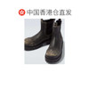 1 hour refundable Hong Kong direct mail Balenciaga Strike men's Chelsea boots