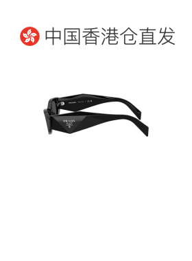 1h可退 香港直邮Prada 普拉达 女士 矩形太阳眼镜 8056262511336