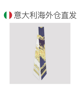 欧洲直邮VERSACE 女士围巾 IBA00051A194005X930 【付后1h可退】