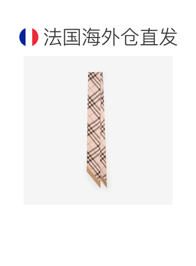 欧洲直邮自营Burberry博柏利 女士粉色/灰色丝绸格纹围巾