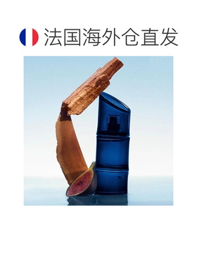 欧洲直邮Kenzo高田贤三毛竹蓝色海洋淡香水EDT加强版 40-60-正品