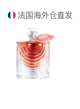 欧洲直邮LANCOME兰蔻美丽人生鸢尾花语浓香水100ml持久留香正品