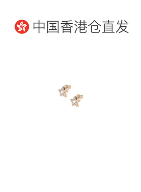 香港直邮JimmyChoo周仰杰Bijoux女士珠宝首饰耳钉【付后1h可退】