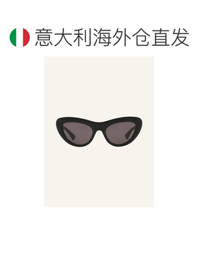 1h可退 欧洲直邮bottega veneta 女士 太阳镜