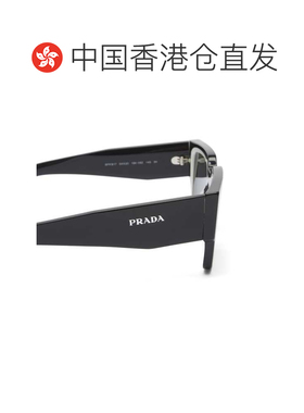 香港直邮Prada 普拉达 男士 Eyewear B17S 太阳眼镜 0PRB17S541