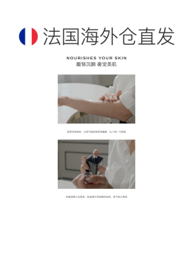欧洲直邮Jo Malone/祖玛珑馥郁系列 晚香玉与天使草175ml 润正品