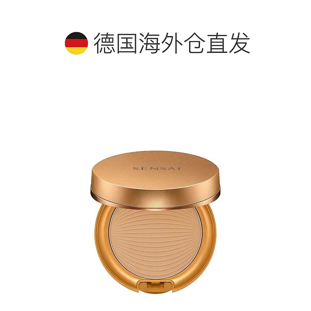 欧洲kanebo sensai佳丽宝#防晒霜 天猫国际探物欧洲防晒霜