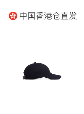 香港直邮Brioni布里奥尼Logo男士棒球帽帽子 【付后1h可退】