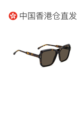 1h可退 香港直邮Isabel Marant 伊莎贝尔 玛兰 女士 IM 0193/S 08