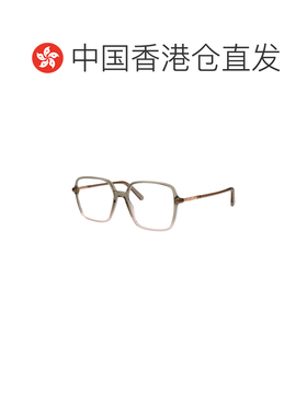 香港直邮DIOR 女士眼镜 CD50053I5700 SS2026 花【付后1h可退】
