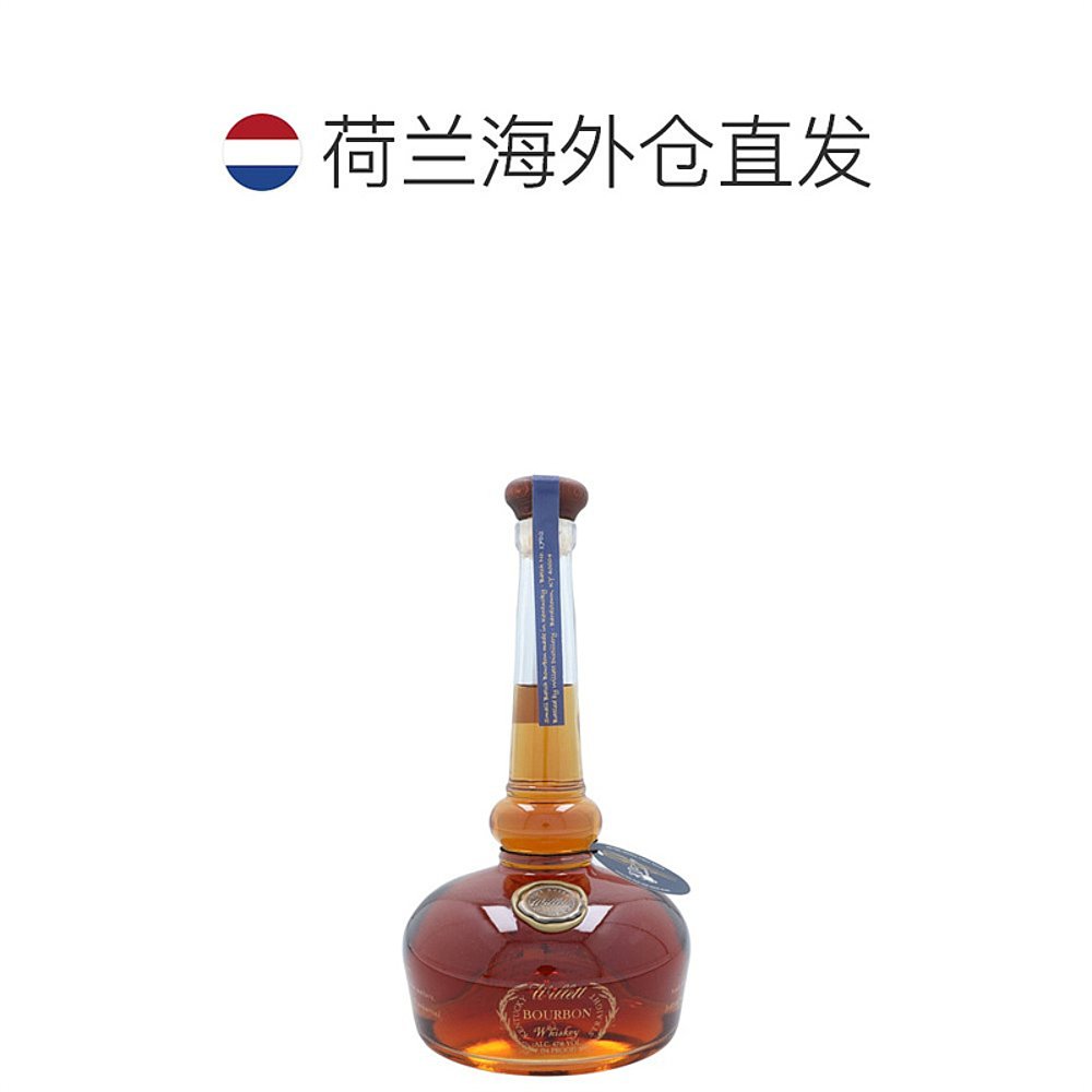 欧洲直邮Willet威尔特威士忌香气浓郁细腻丝滑经典纯正700ml - 图1